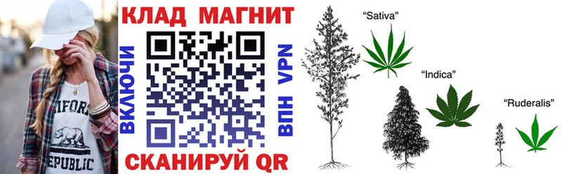 Наркота Сорочинск МАРИХУАНА  Кокаин  ГАШ  Галлюциногенные грибы  Амфетамин  Мефедрон  СОЛЬ 