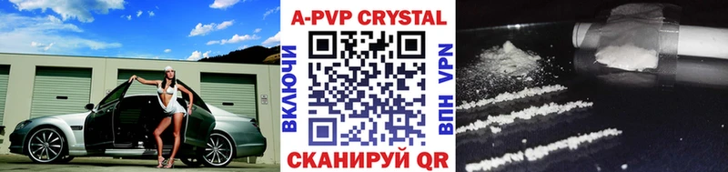 Alfa_PVP СК  Сорочинск 