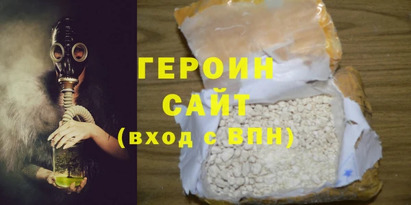 jwh Абдулино