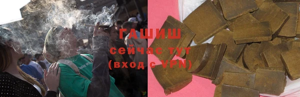 jwh Абдулино