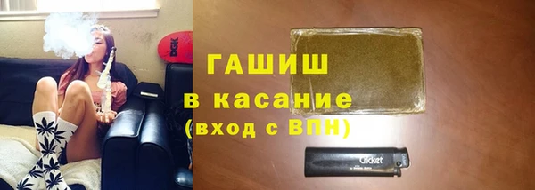 jwh Абдулино