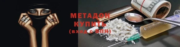 jwh Абдулино