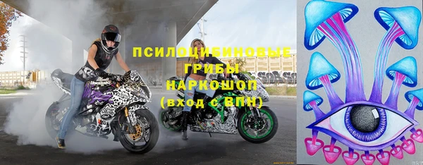 ALPHA-PVP Алексин
