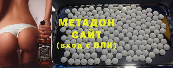 ALPHA-PVP Алексин
