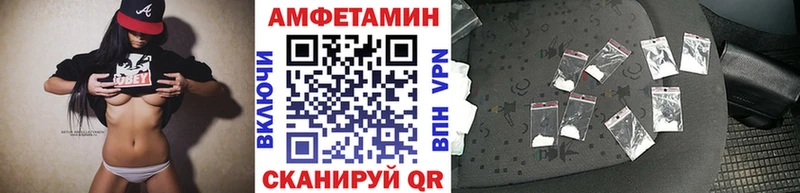 наркотики Сорочинск OMG зеркало Первитин Декстрометамфетамин 99.9%